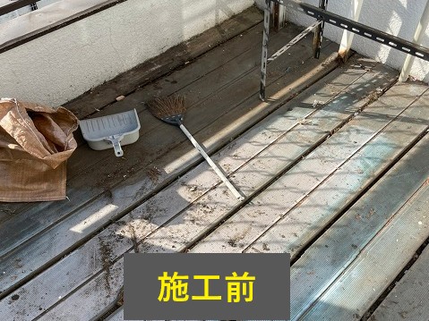 ベランダ防水　雨漏りや劣化の対策していますか？